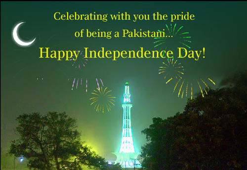 Jashn-e-Azadi-Mubarak-Pakistan-Sms-Shayari-2