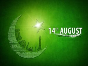 Pakistan Independence Day HD Wallpapers