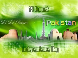 14 August Pakistan Independence Day