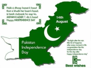 Pakistan 14 August Independence Day