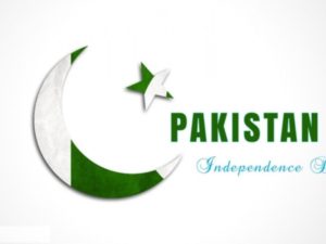 Pakistan Independence Day HD Wallpapers