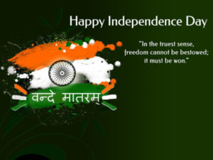 Happy Independence Day with hindi quotes