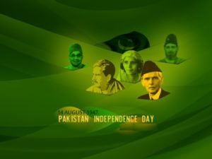 pakistan independence day wallpaper