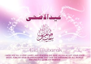 Amazing Eid Ul Adha Pictures