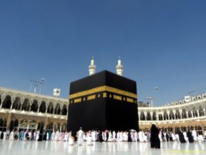 Download khana kaba HD Wallpaper