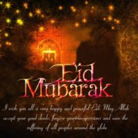 Eid Ul Adha HD Wallpapers