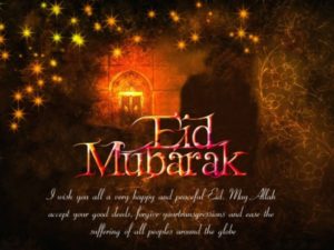 Eid Ul Adha HD Wallpapers