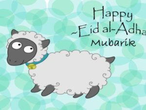 Eid Ul Adha HD Wallpapers