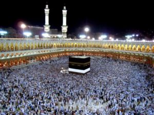 HAJJ FROM SAUDI ARABIA HD Image