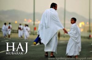 Hajj Wallpaper Desktop