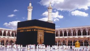 Amazing Look Wallpapers HD Free Makkah