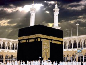 Beautiful Makkah HD Wallpaper