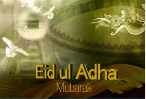 Eid Ul Adha Greeting Card Image