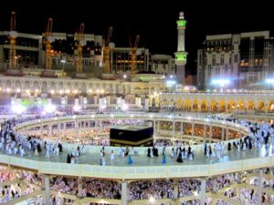 khana kaba HD Wallpaper Free Download