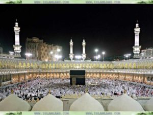 Makkah Hajj Wallpapers