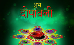 happy diwali wishes