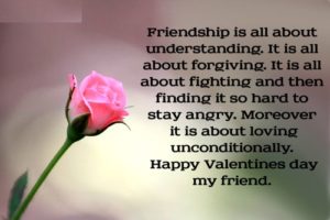 valentines day messages for friends