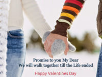 Valentines Day Wishes And Greetings
