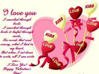 Beautiful Valentine Day Quotes