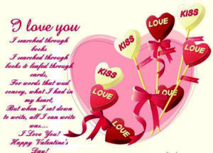 Beautiful Valentine Day Quotes