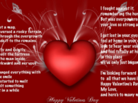 Valentine Messages For Friends In English