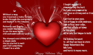 Valentine Messages For Friends In English