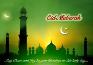 Eid Mubarak HD wallpaper for boyfriend and girlfriend