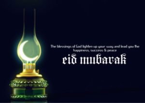 Happy Eid Mubarak SMS Wishes