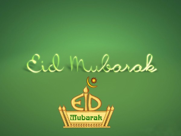 Eid Mubarak Images Download
