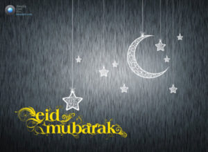 Eid Mubarak Greetings Cards