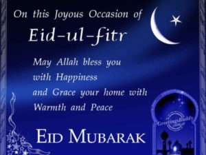 Eid Ul Fitr Mubarak