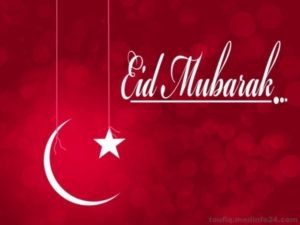 Eid Mubarak Wishes