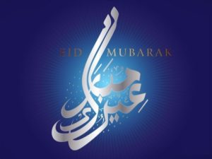 Eid Images HD