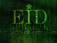 Eid Mubarak HD photos