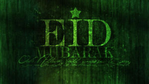 Eid Mubarak HD photos