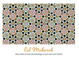 printable eid mubarak cards