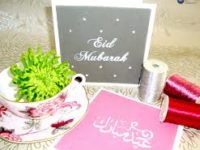 Eid Mubarak With Love
