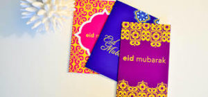 eid card simple design