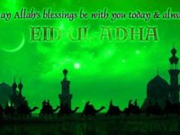 Eid Mubarak Wallpaper Free Download