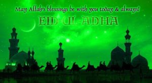 Eid Mubarak Wallpaper Free Download