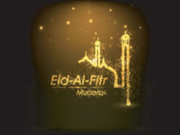 Beautiful Images Of Eid Mubarak