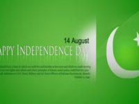 Happy Independence Day Pakistan Greetings