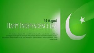 Happy Independence Day Pakistan Greetings