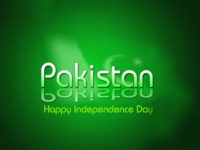 14 August Independence Day of Pakistan Wallpapers