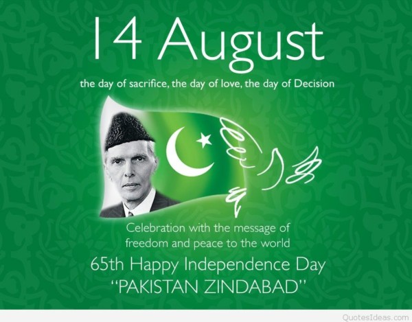 happy independenc day decision