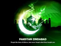 Wonderful Pictures Of The Independence Day Of Pakistan Wishes