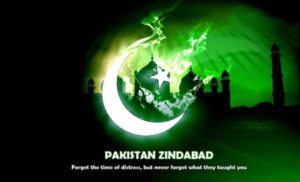 Wonderful Pictures Of The Independence Day Of Pakistan Wishes