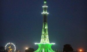 Menare Pakistan pic on 14 august