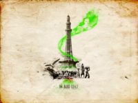 pakistan independence day wallpaper