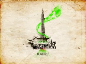 pakistan independence day wallpaper